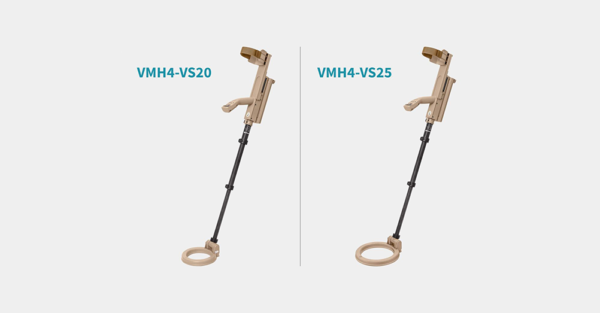 VMH4-VS20/VS25 – Metal detector, sand