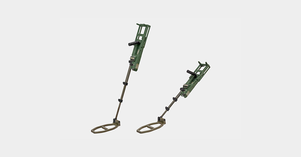 VMW1 – Compact Metal Detector